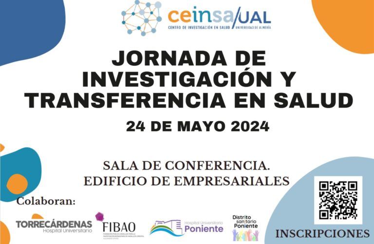 ceinsaUAL